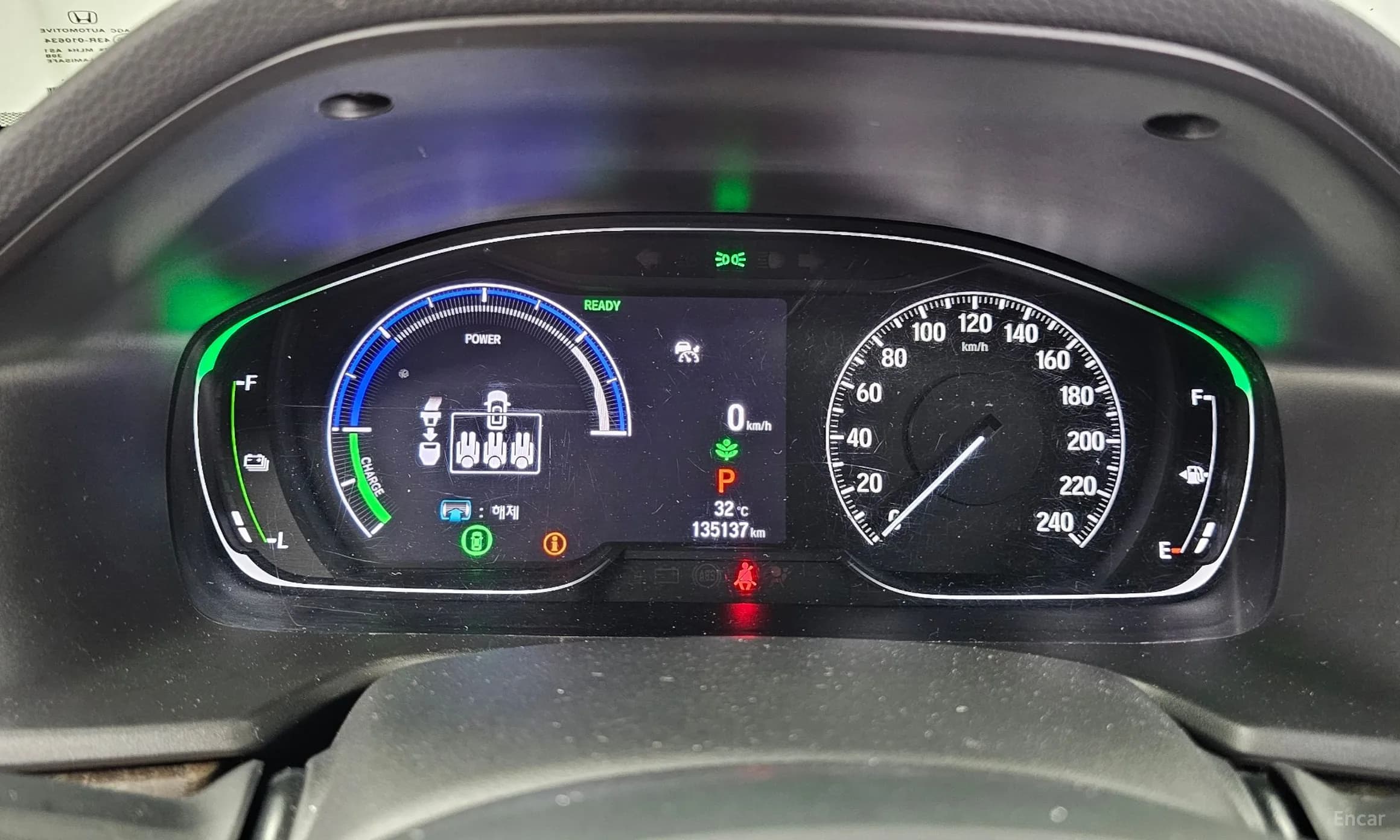 Accord 10th Generation