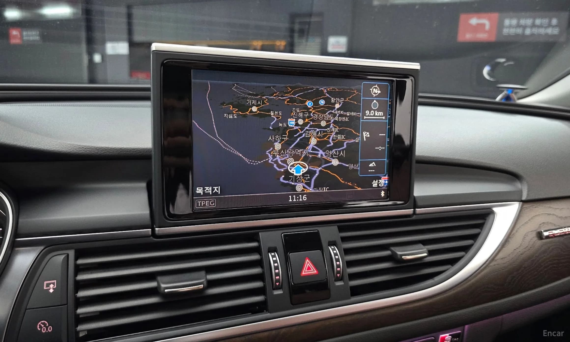 New A6