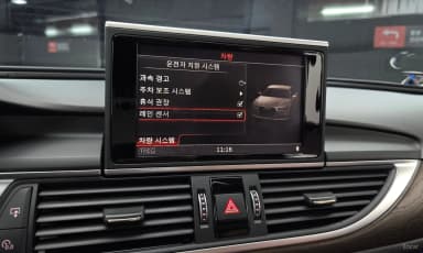 New A6