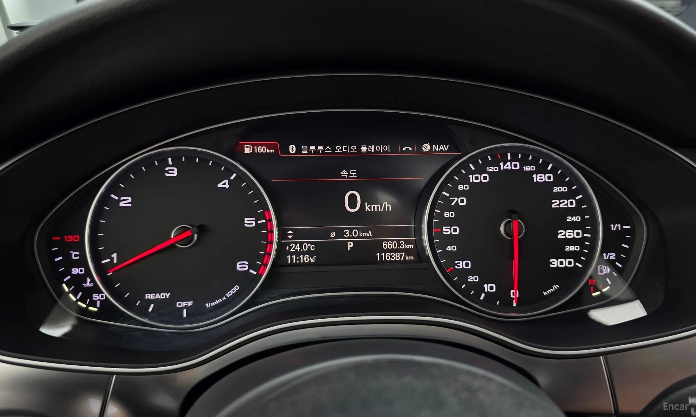 New A6