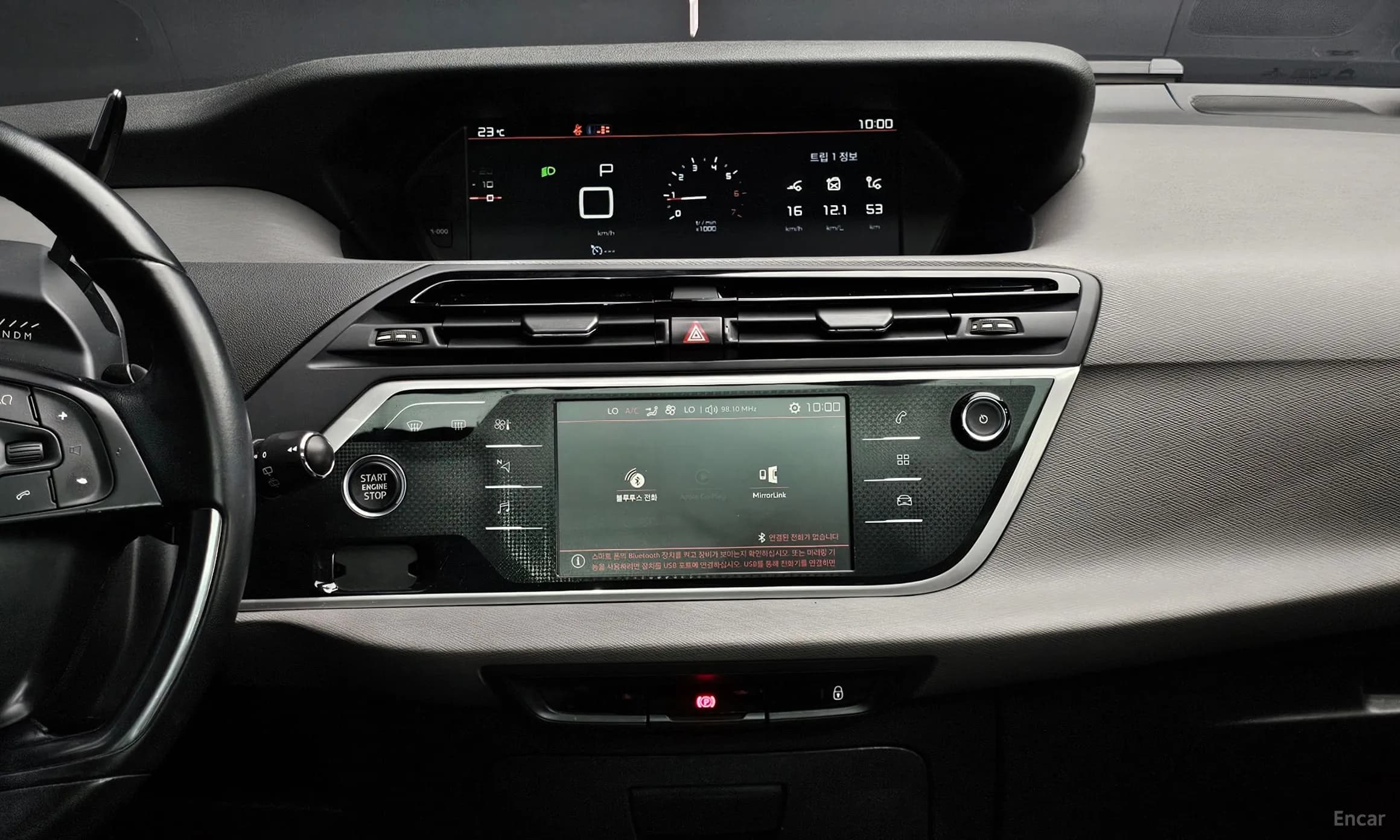 Grand C4 Picasso
