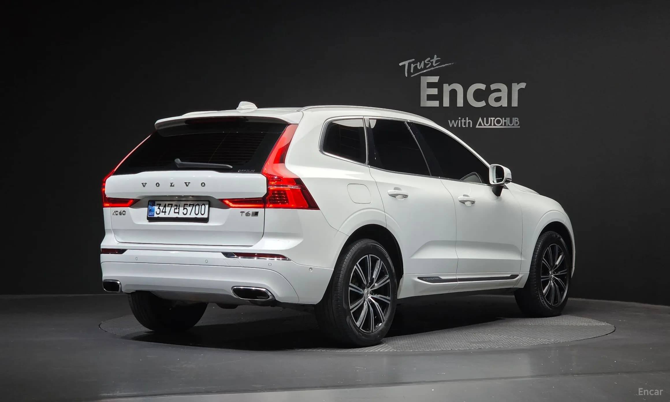XC60 Gen 2