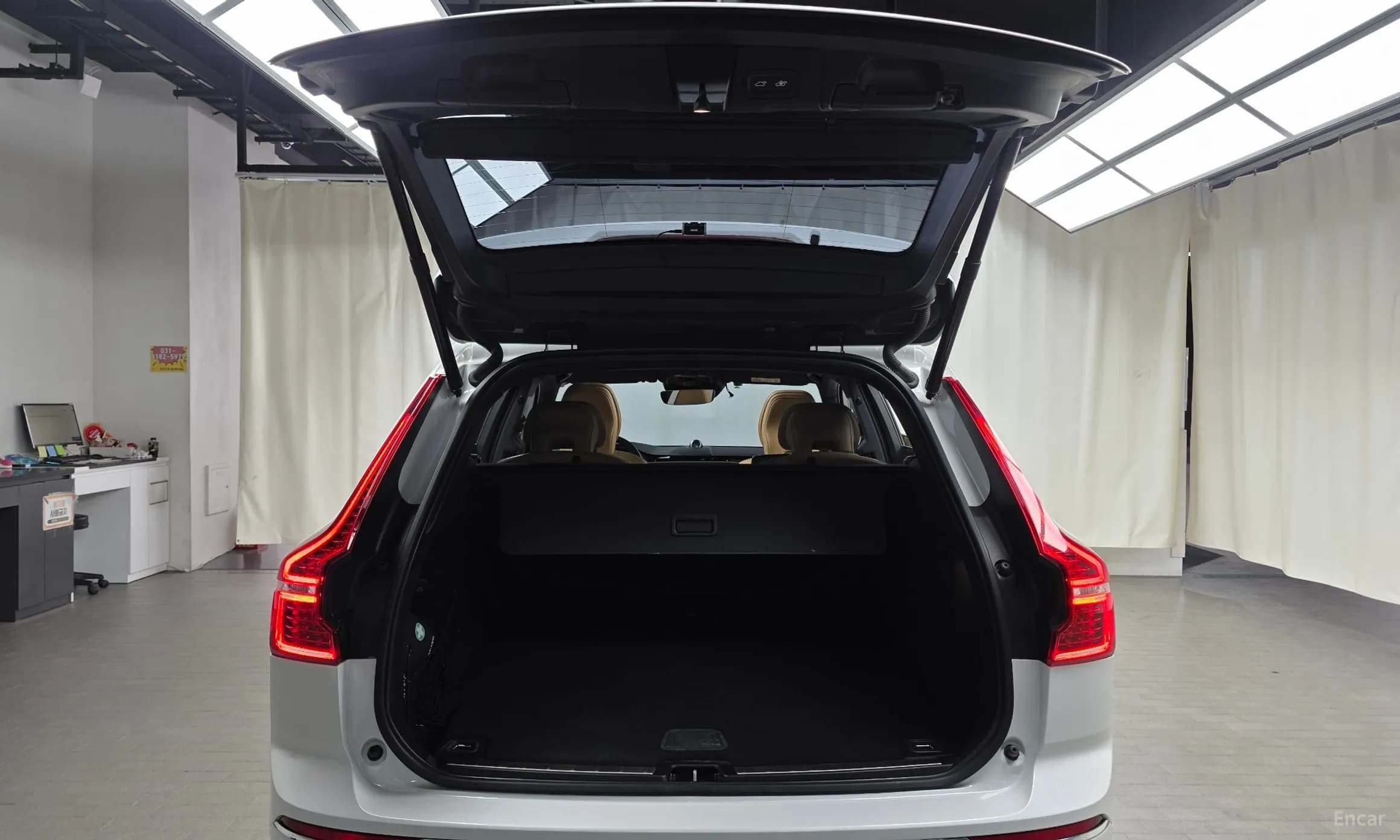 XC60 Gen 2