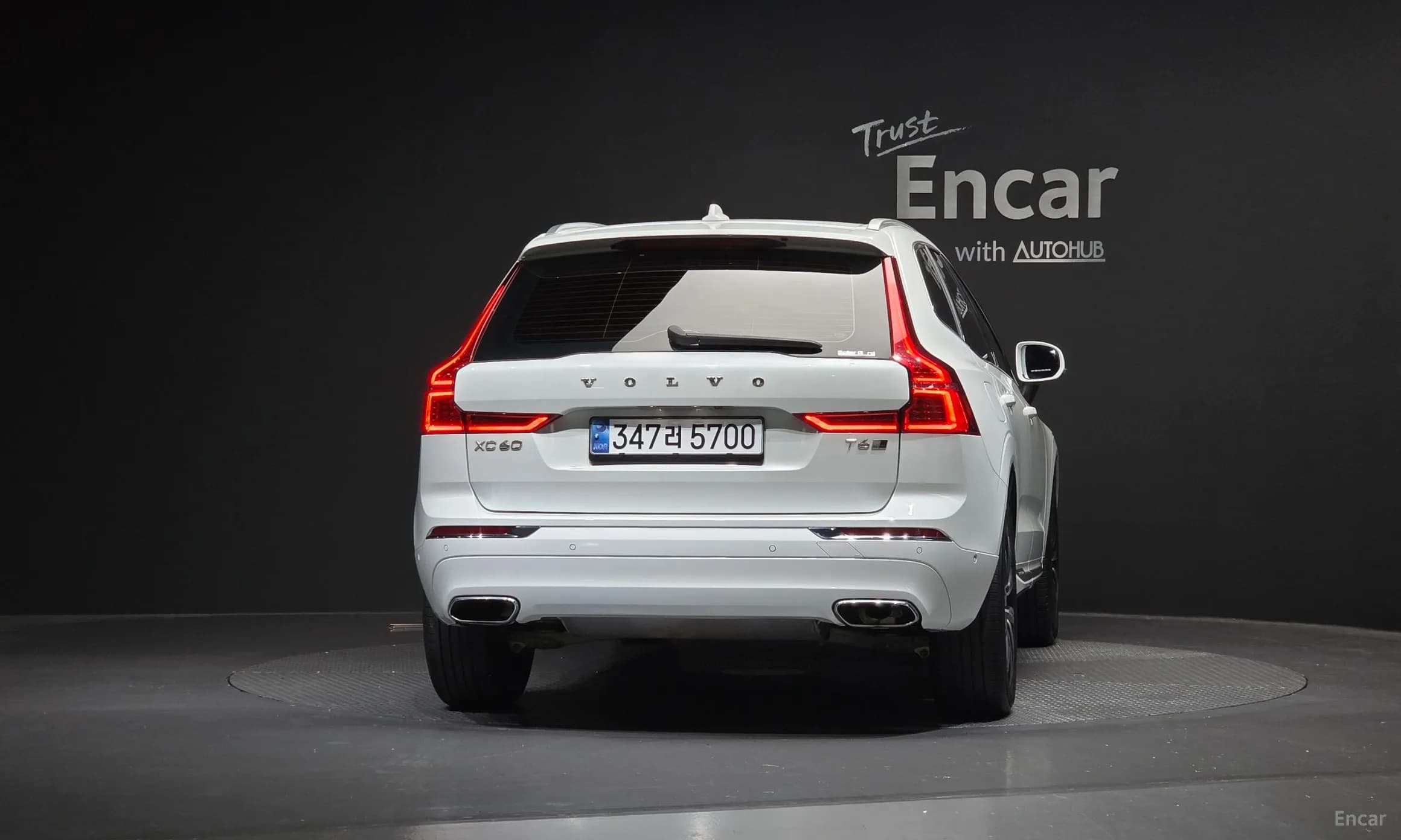 XC60 Gen 2