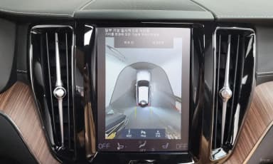 XC60 Gen 2