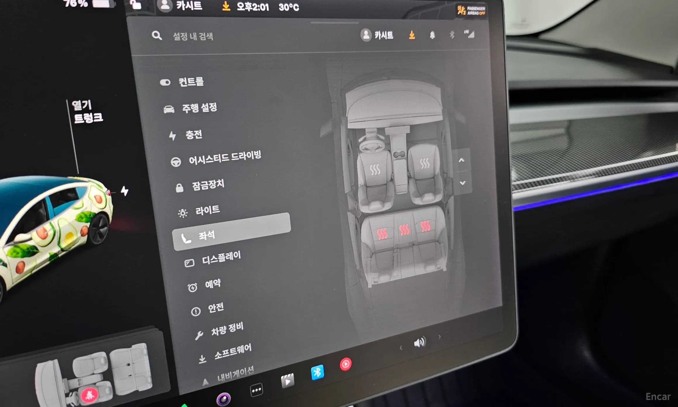 Model 3