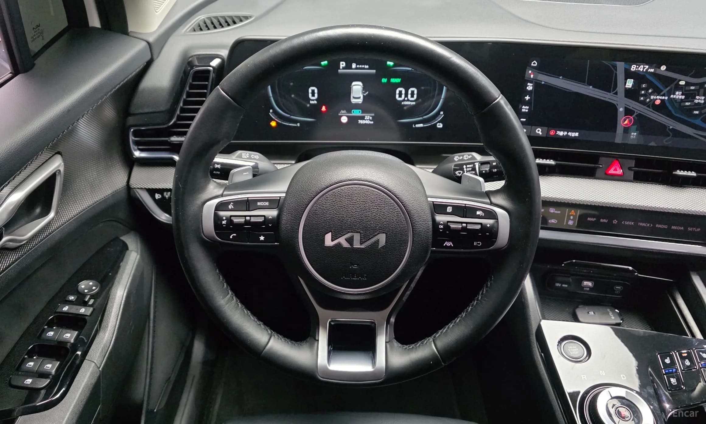 Sportage 5th Generation Hybrid
