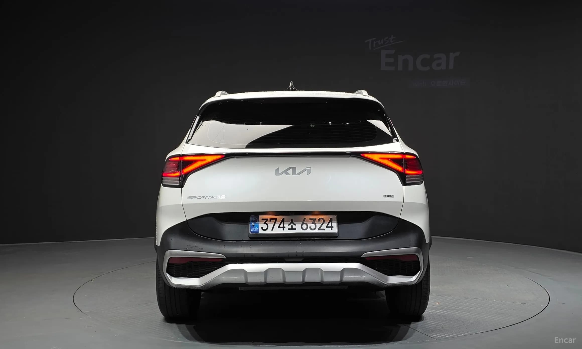 Sportage 5th Generation Hybrid