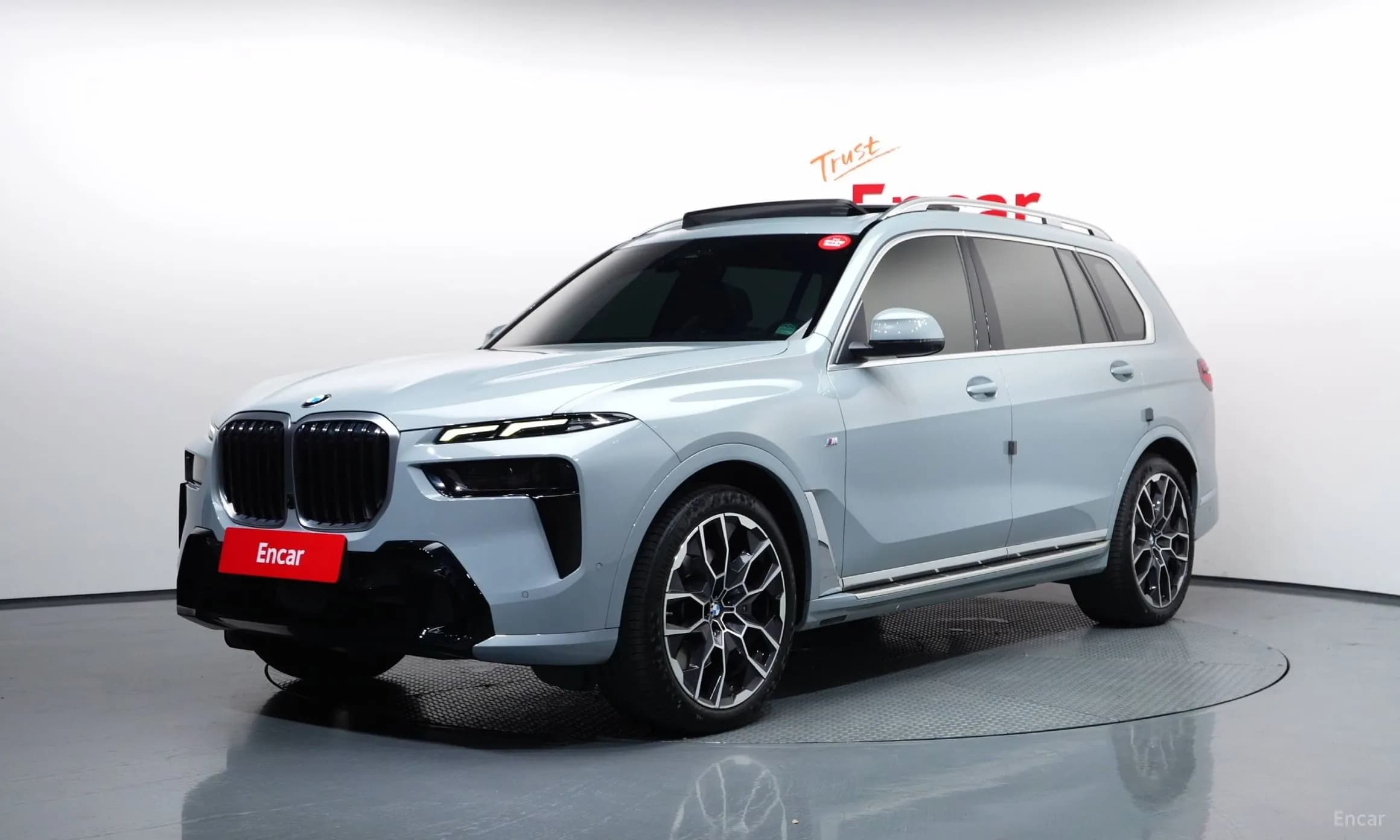 X7 (G07)