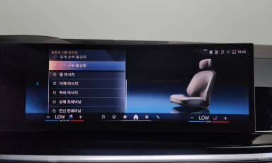 X7 (G07)
