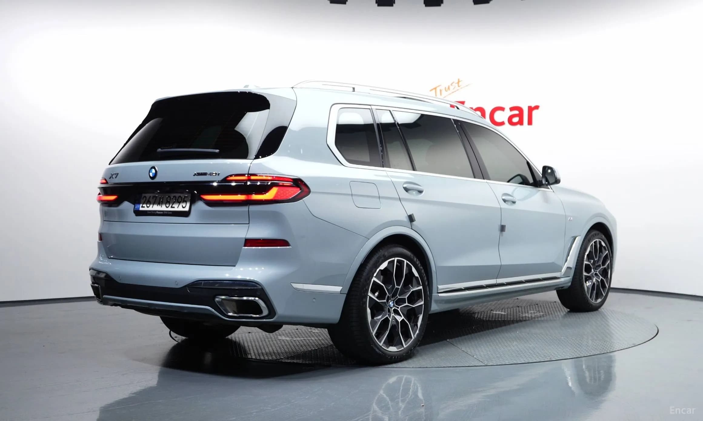 X7 (G07)