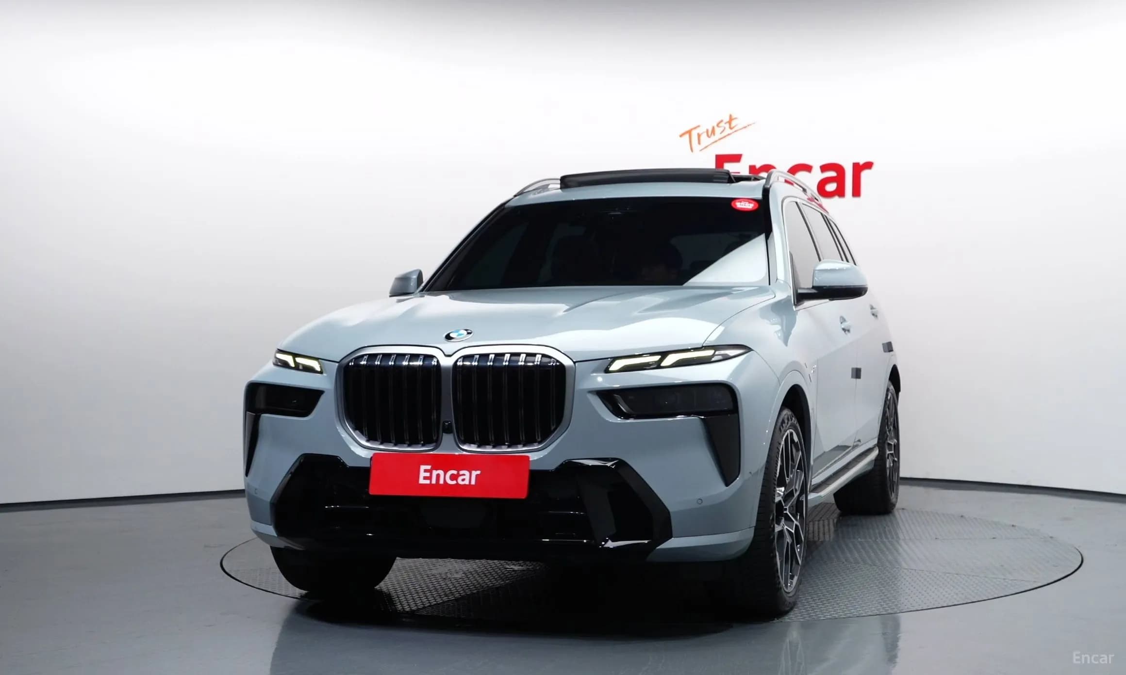 X7 (G07)