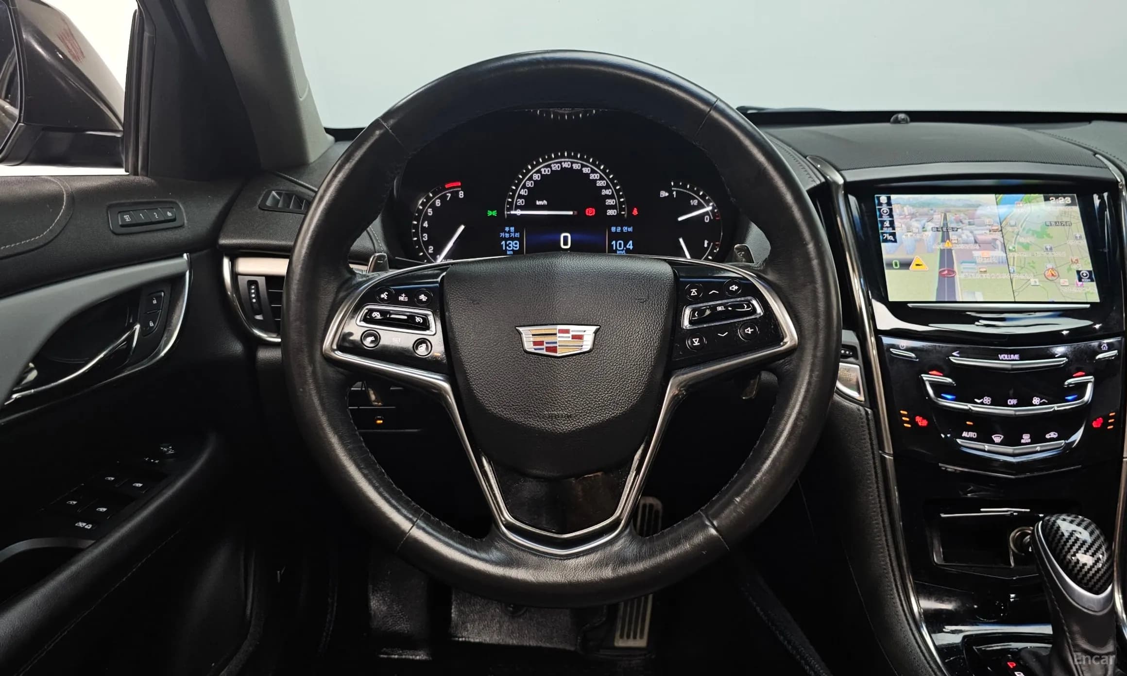Ats