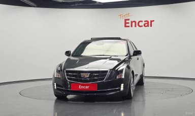 Ats