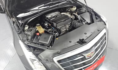 Ats