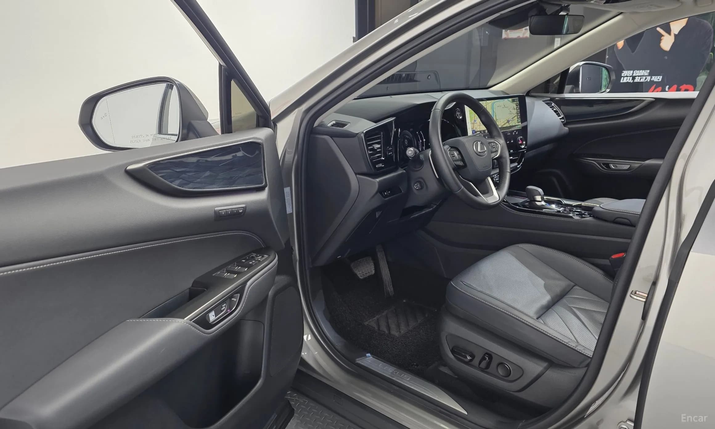 NX350h Gen 2