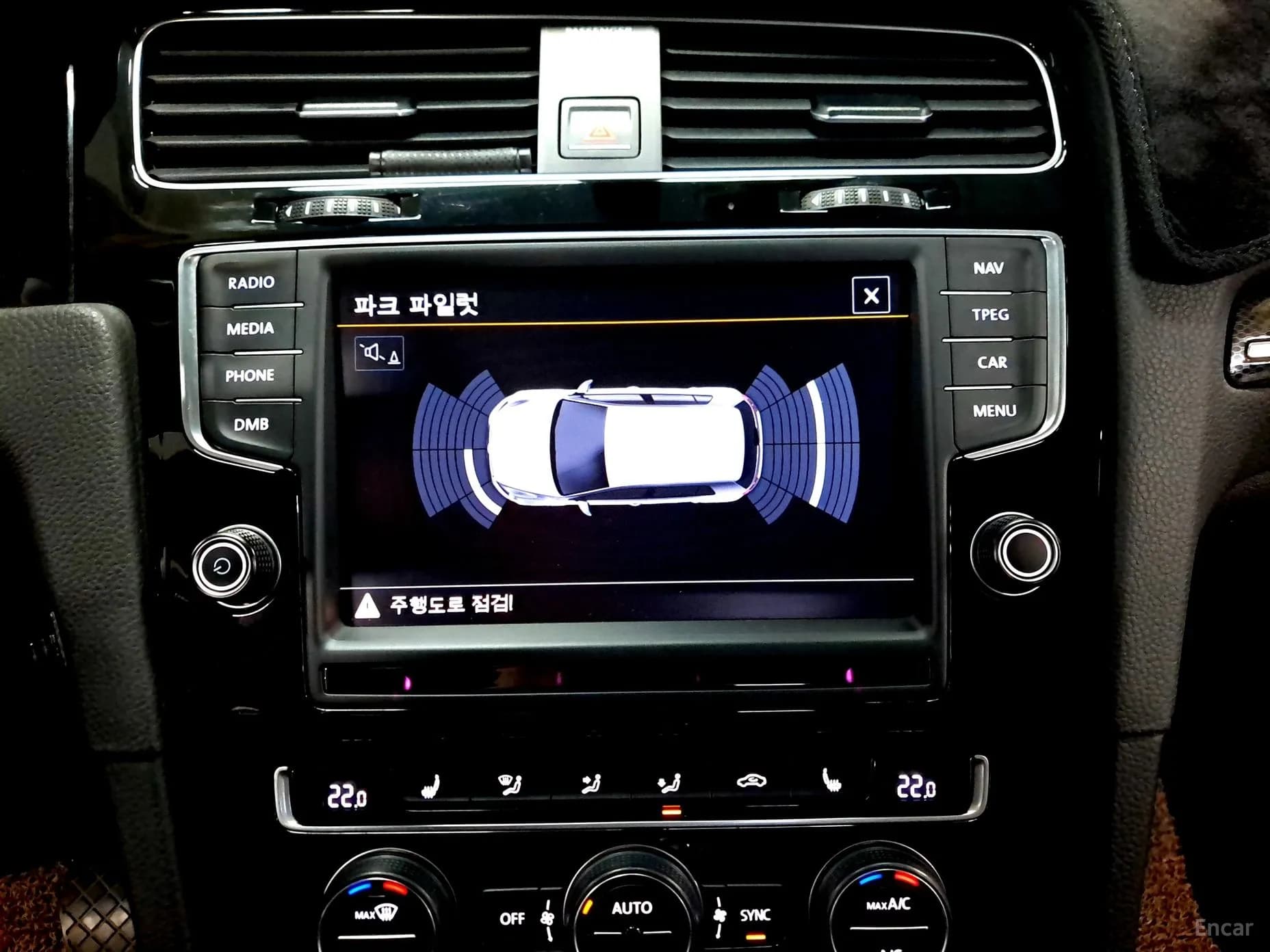 Golf 7th Generation