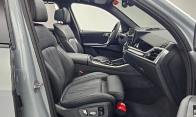 X5 (G05)