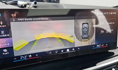 X5 (G05)