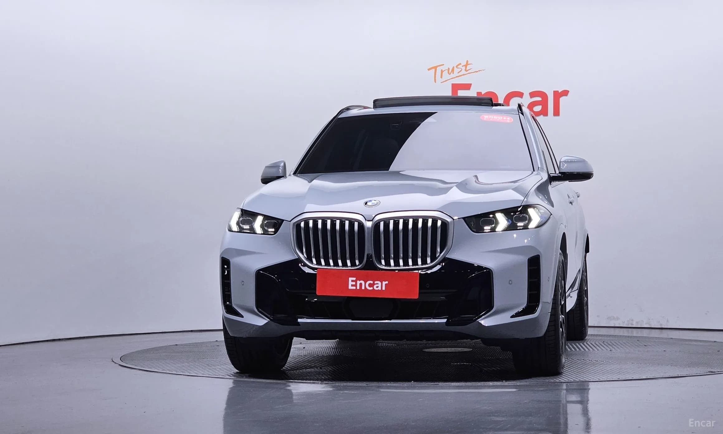 X5 (G05)