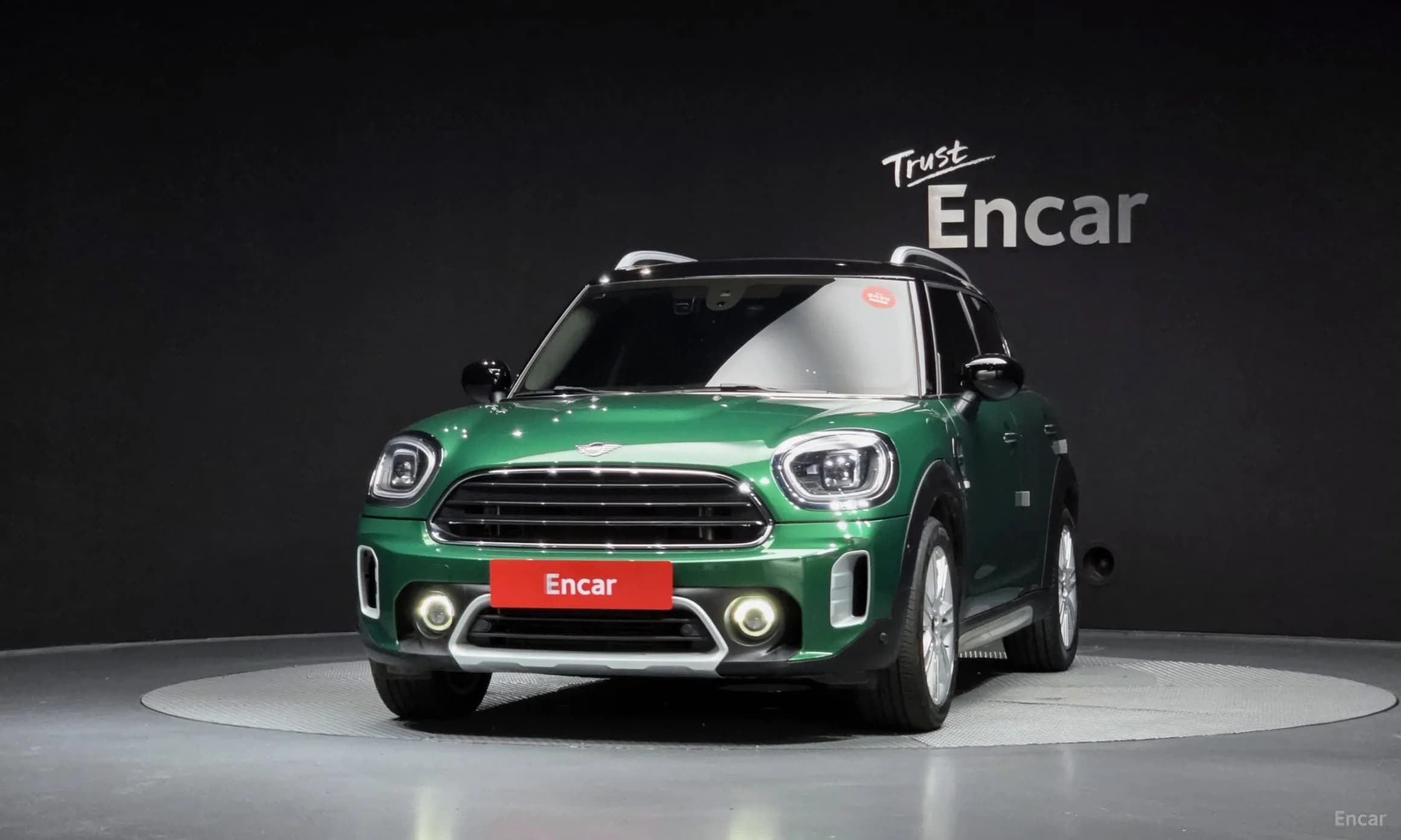 Cooper Countryman
