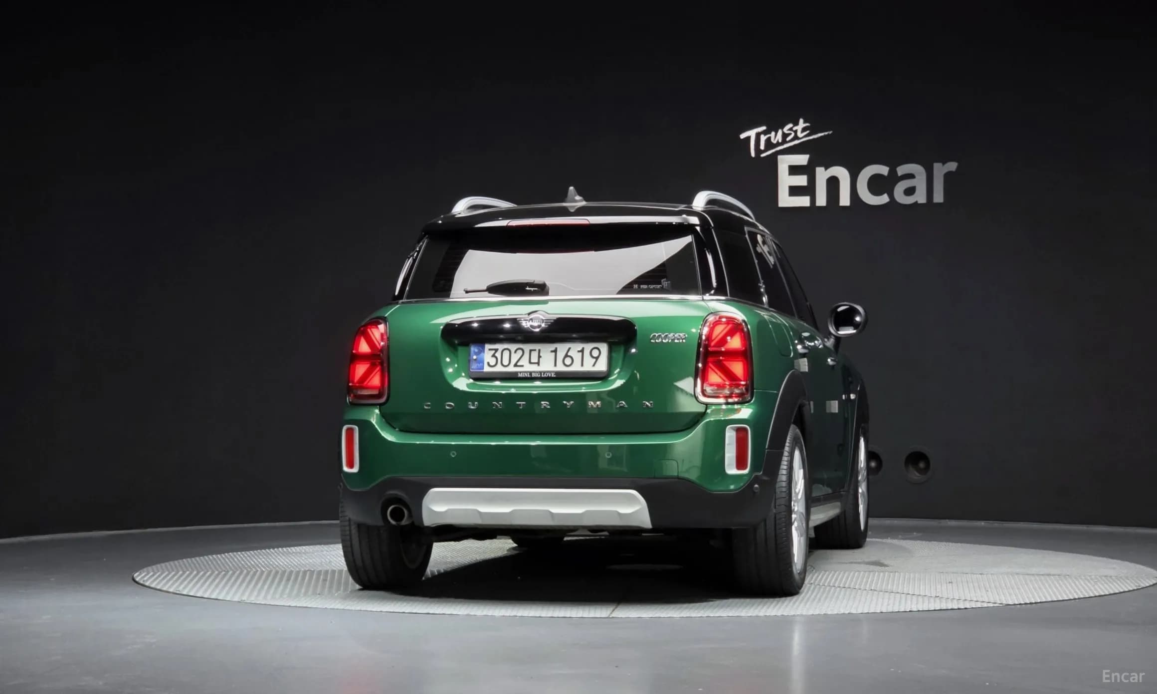 Cooper Countryman