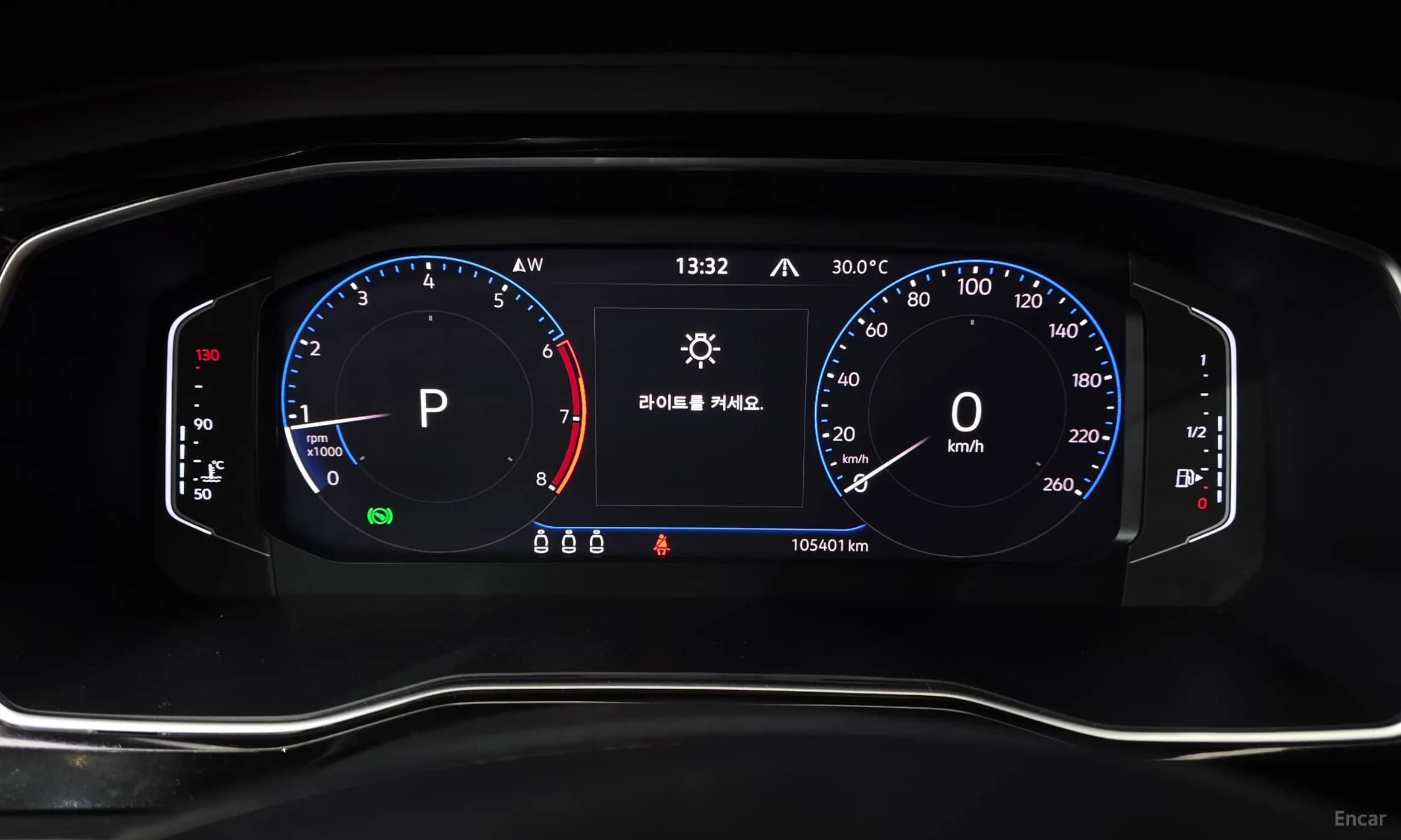 Jetta 7th Generation
