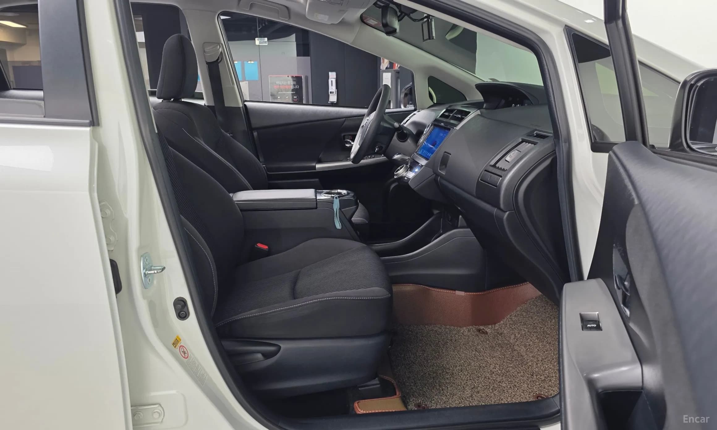 Prius V