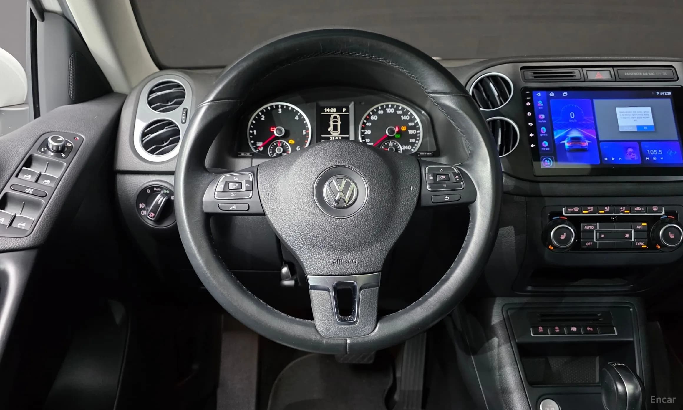 New Tiguan