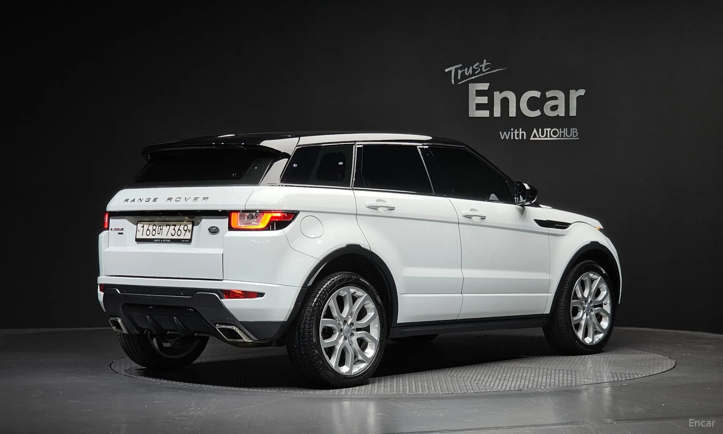 Range Rover Evoque