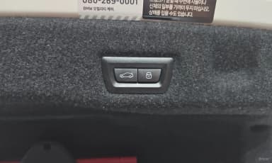 5 Series (G60)