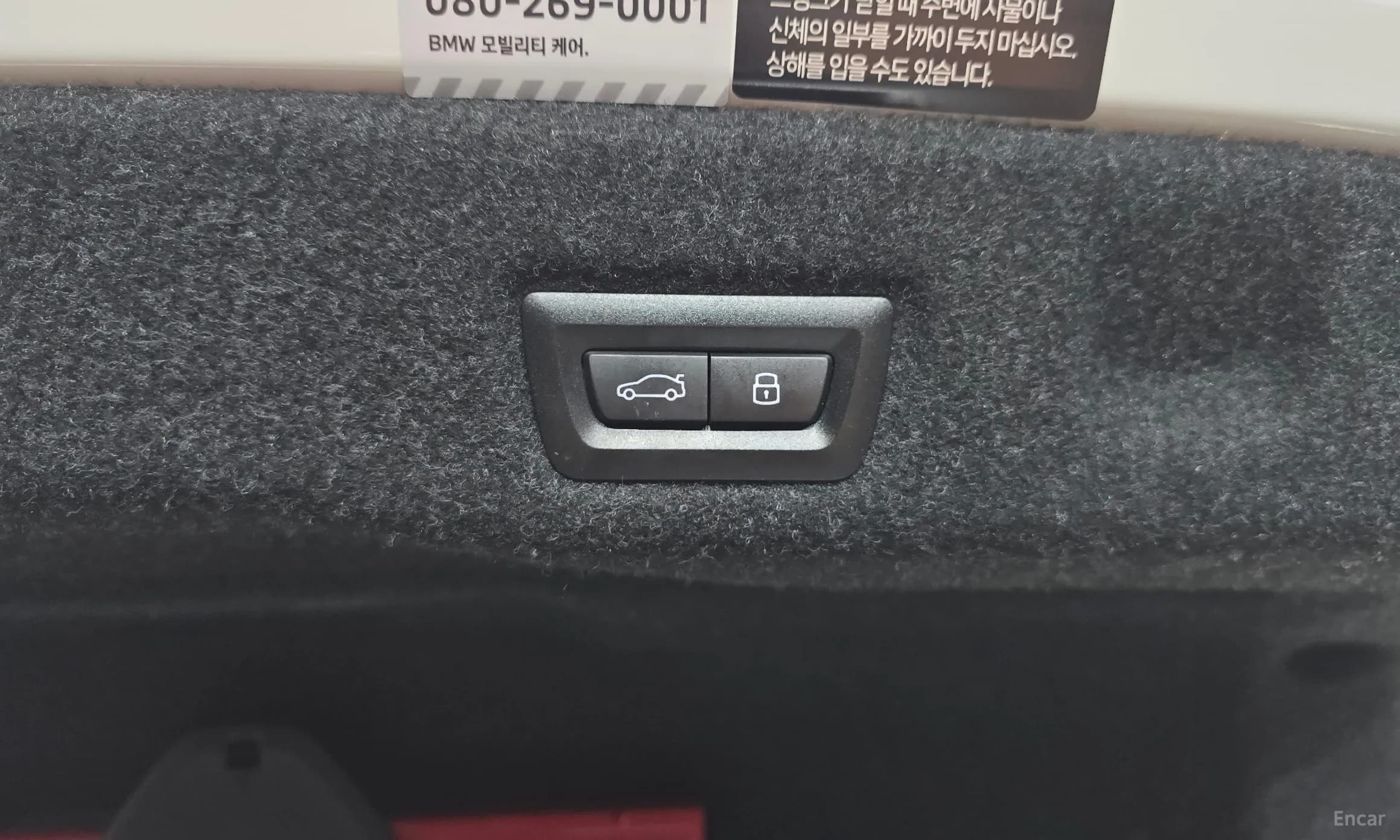 5 Series (G60)