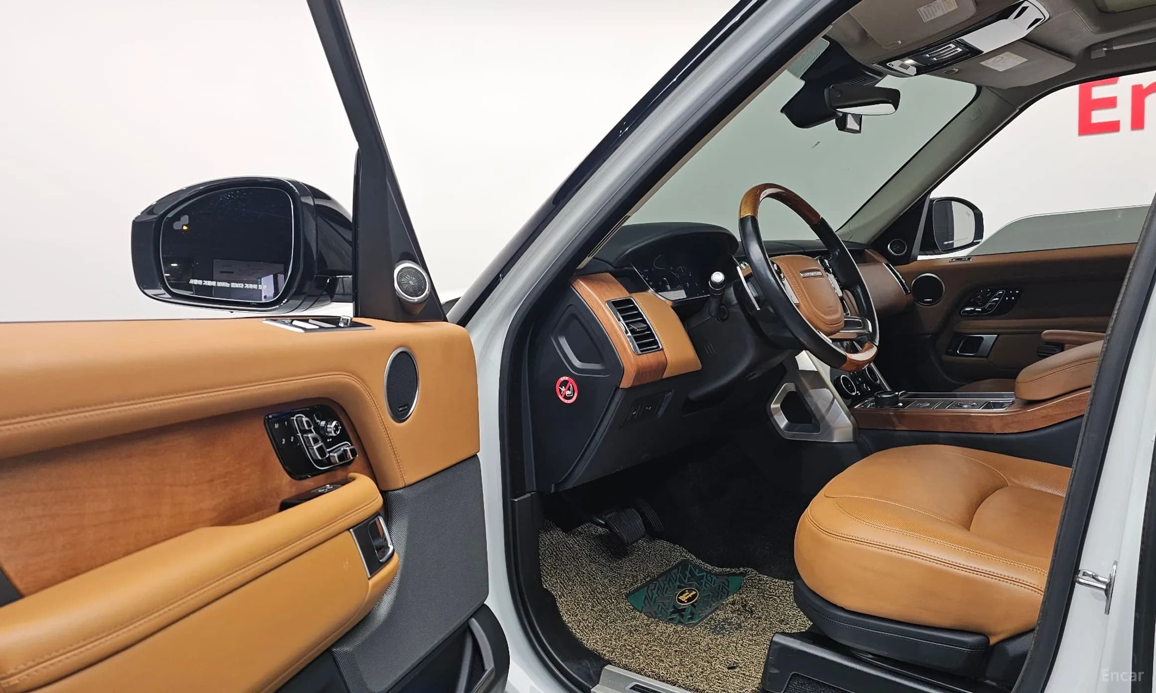 Range Rover 4th Generation