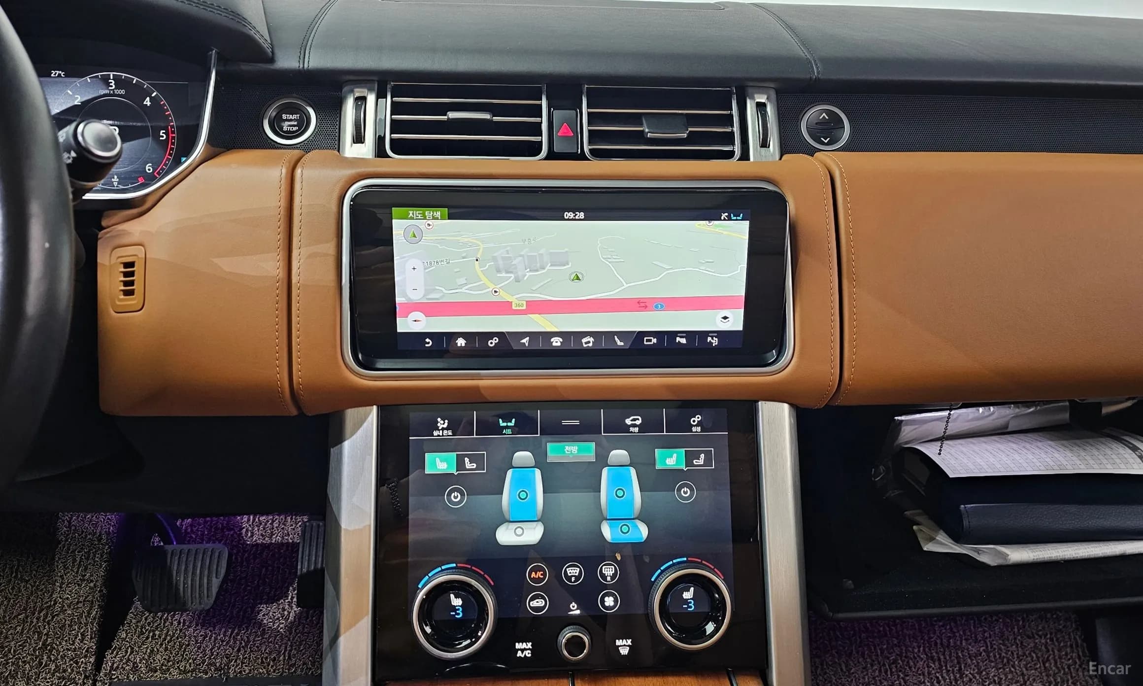 Range Rover 4th Generation