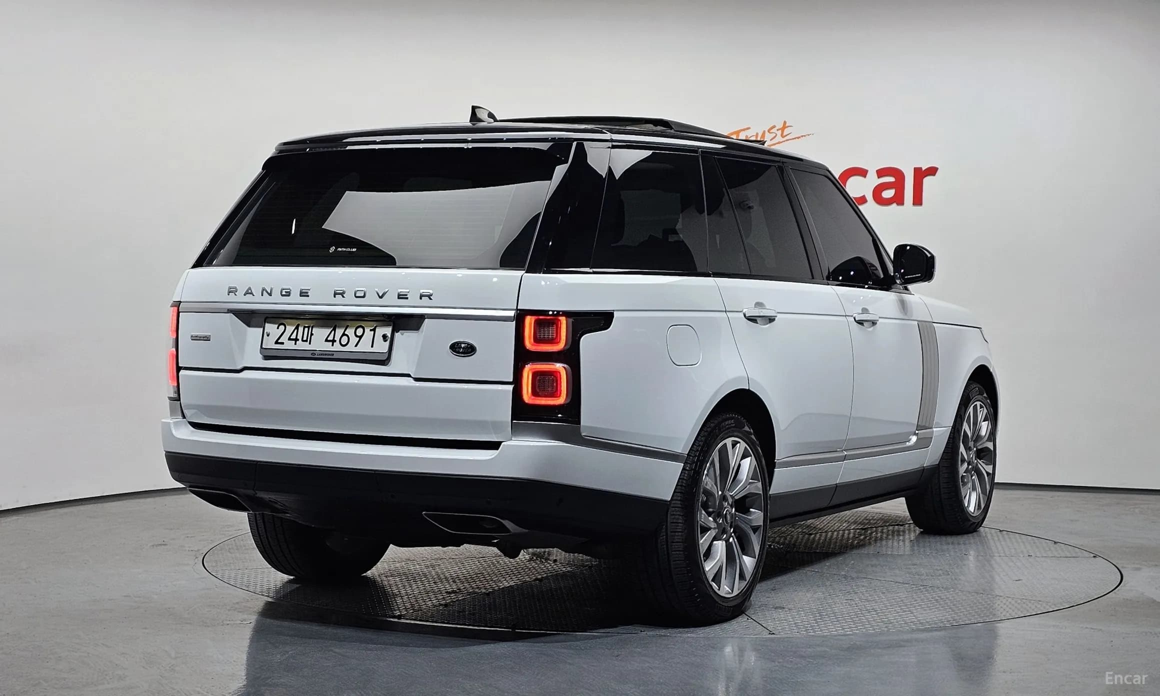 Range Rover 4th Generation