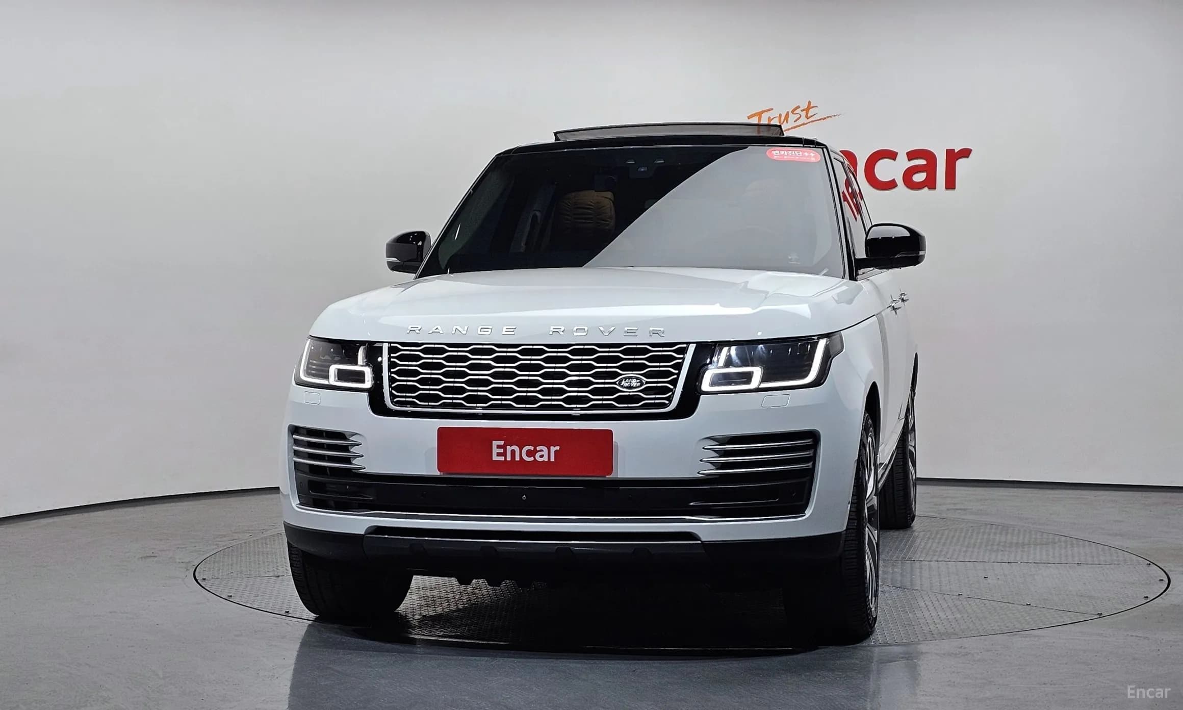 Range Rover 4th Generation
