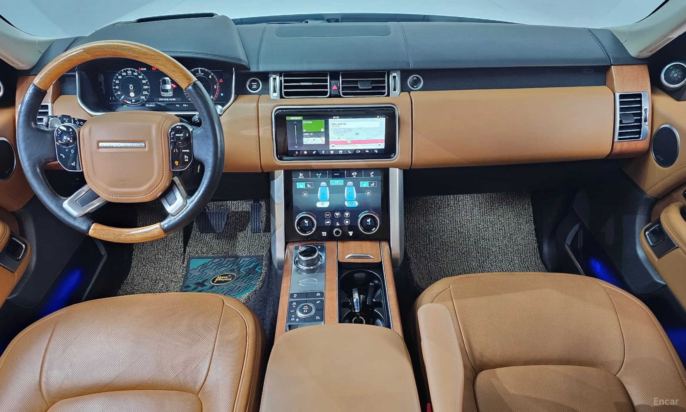 Range Rover 4th Generation