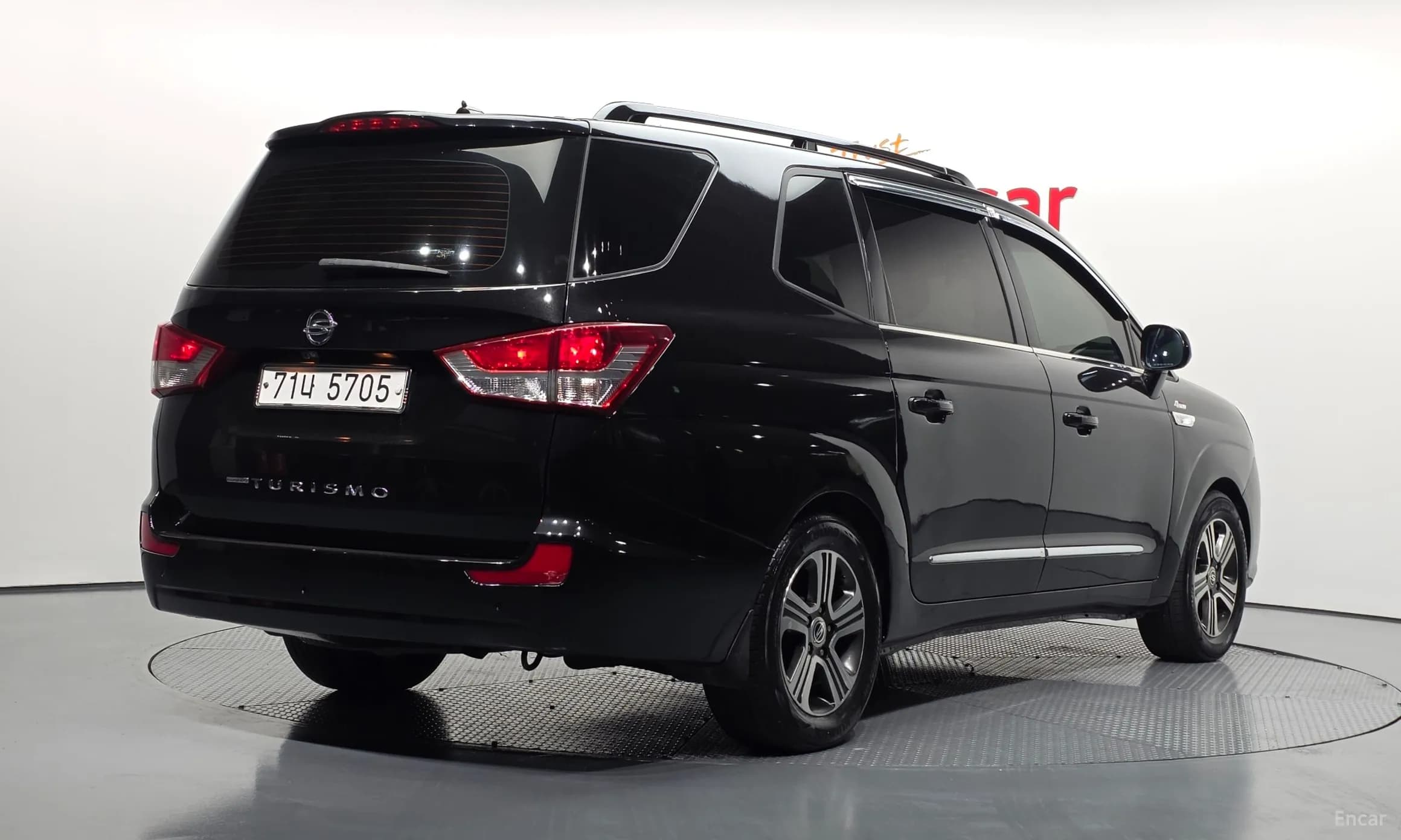 Korando Turismo