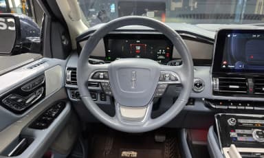 Navigator 4th generation