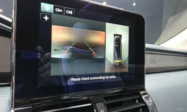 Navigator 4th generation