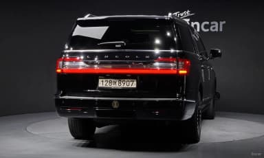 Navigator 4th generation