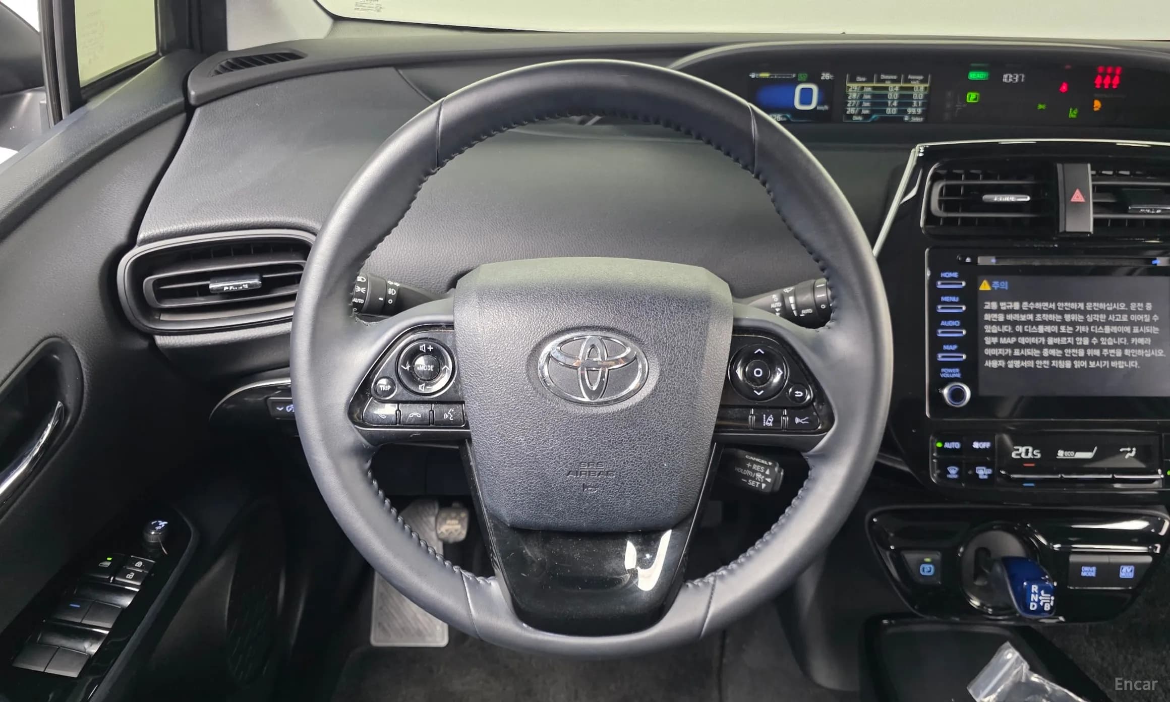 Prius 4th Generation