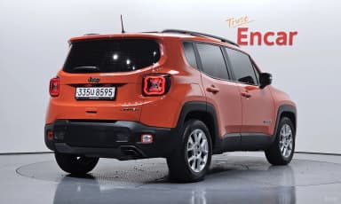 Renegade