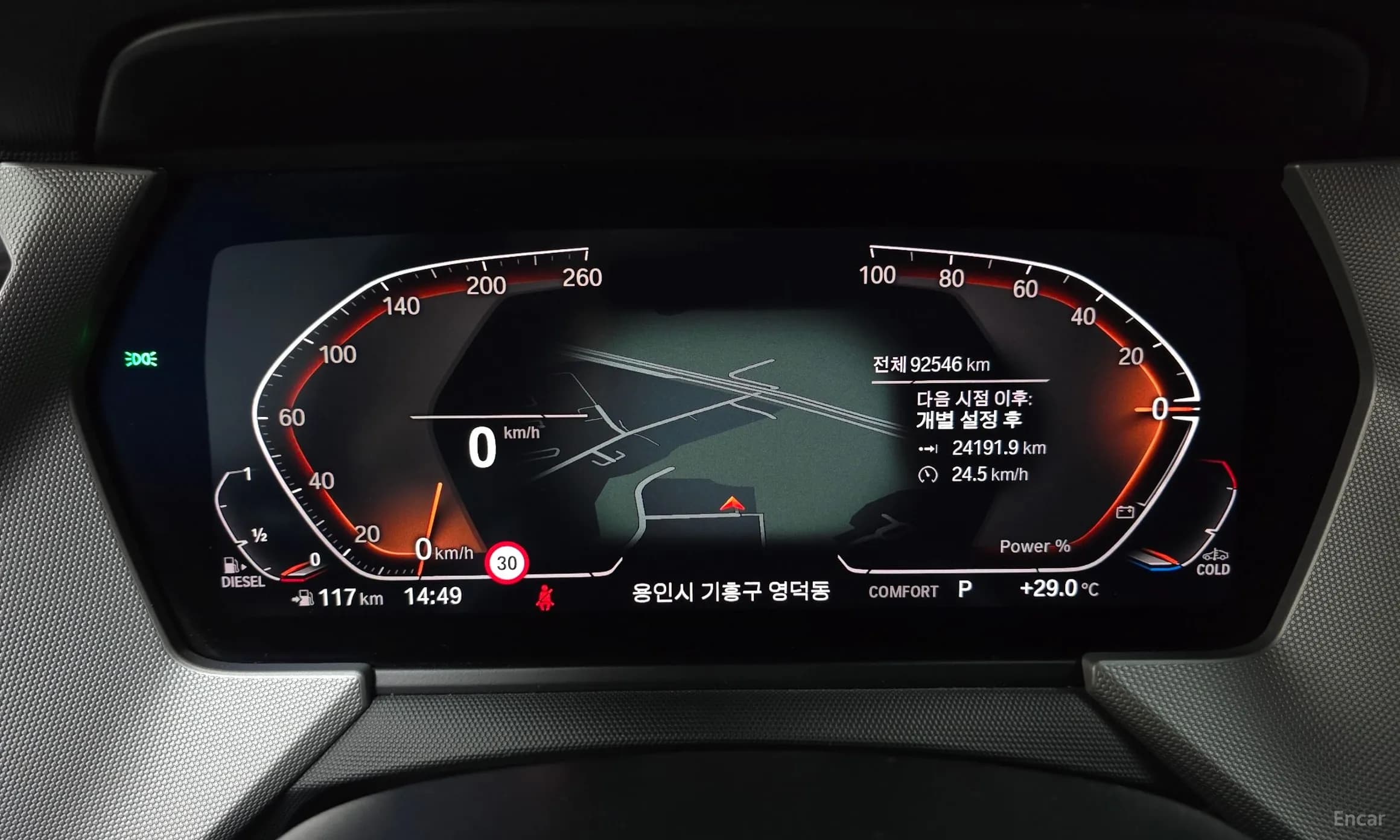 1 Series (F40)