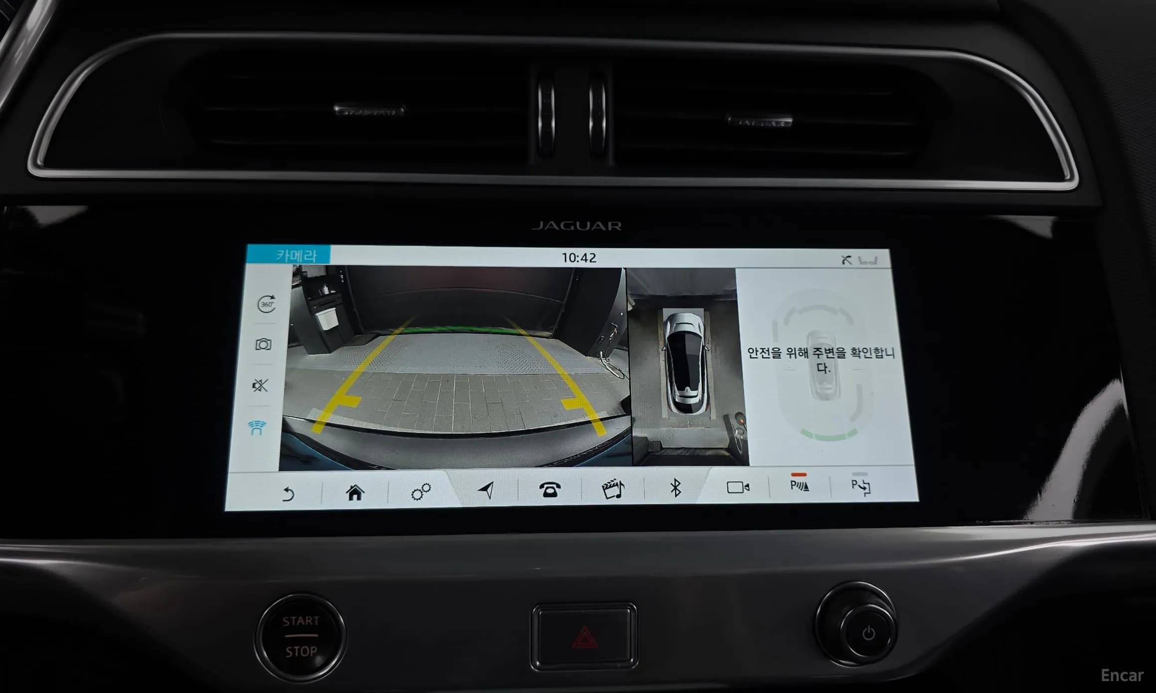 I-PACE