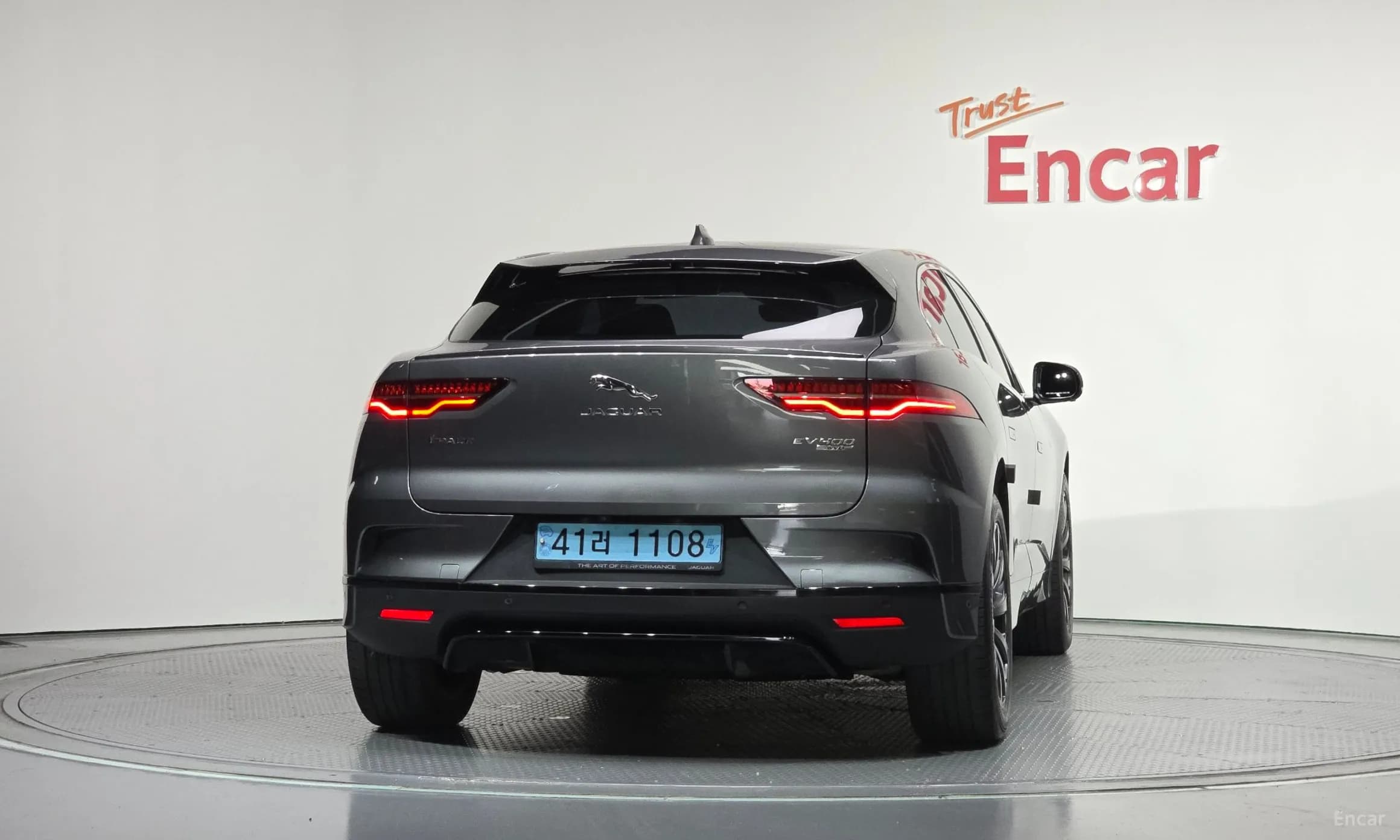 I-PACE