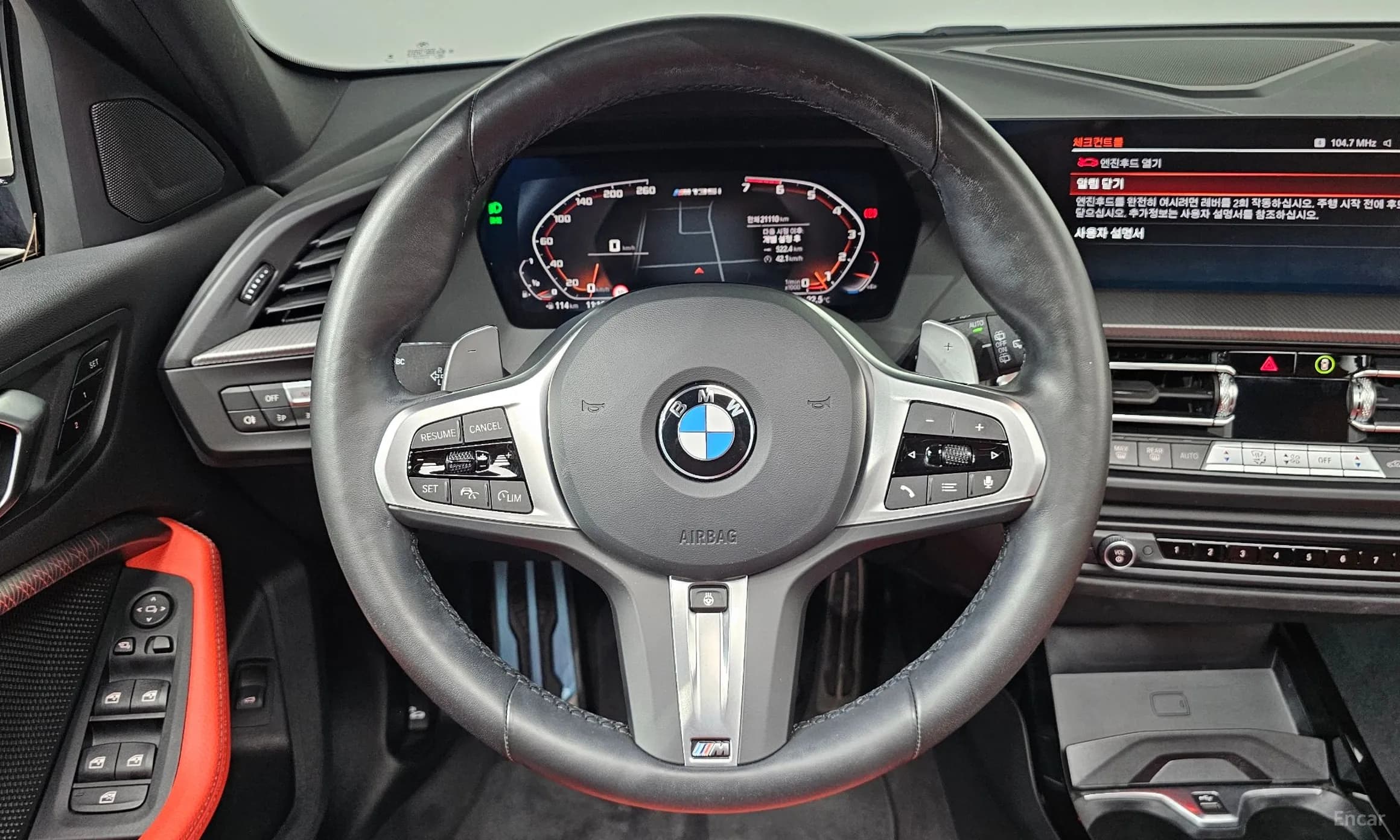 1 Series (F40)