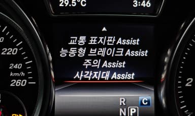 GLE-Class W166