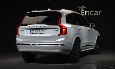 XC90 Gen 2