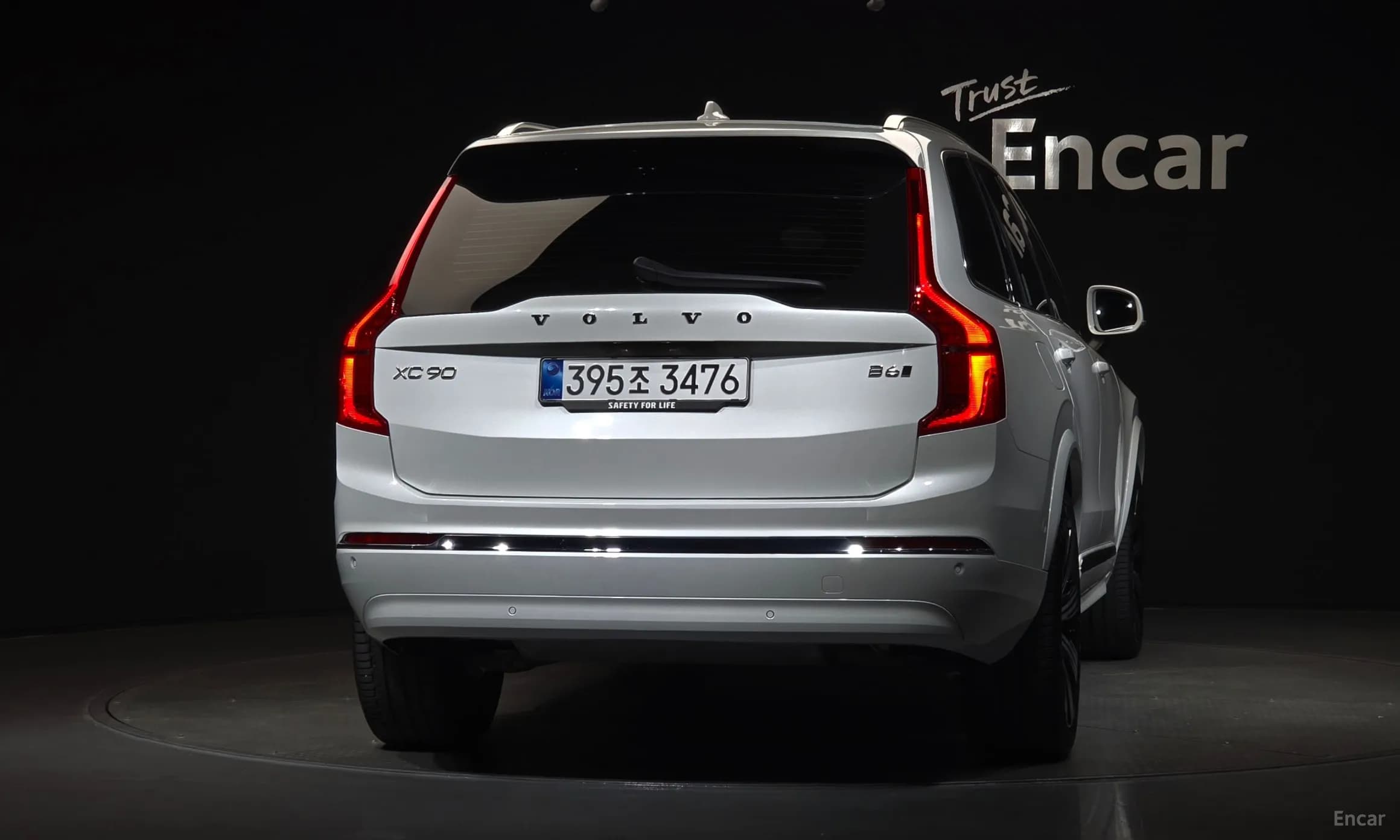 XC90 Gen 2